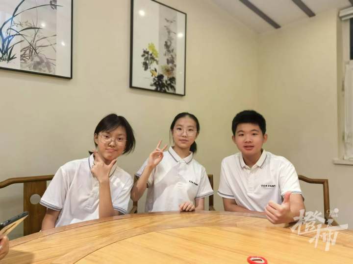 微信图片_20240821144446.jpg