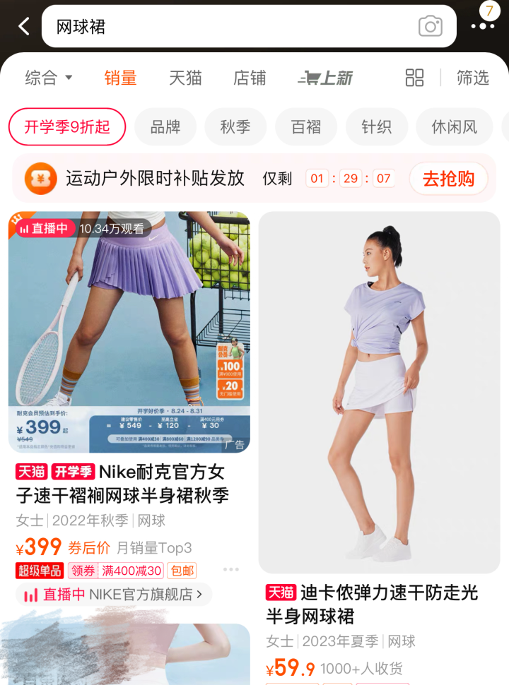 微信图片_20240826155036.png
