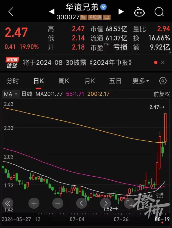 微信图片_20240819141352.jpg