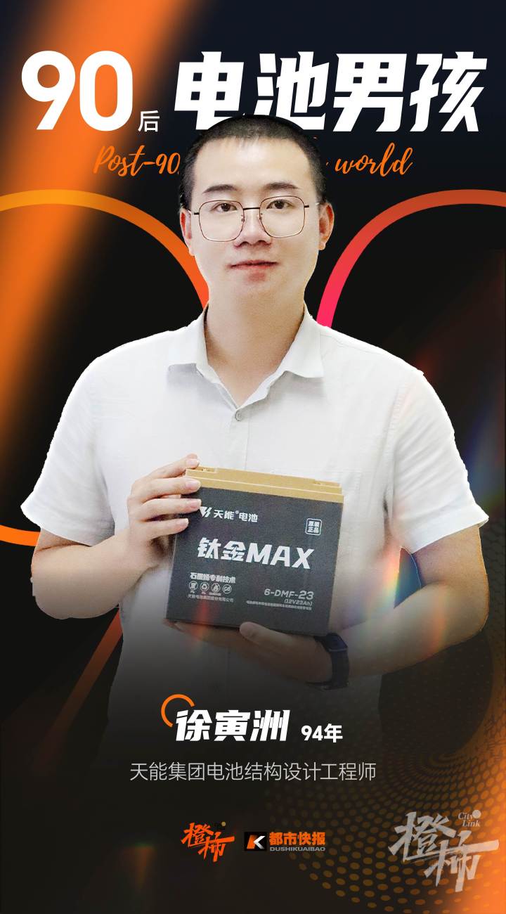 微信图片_20240813142650.jpg