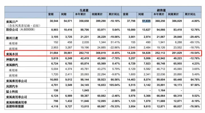 微信图片_20240812144124.jpg