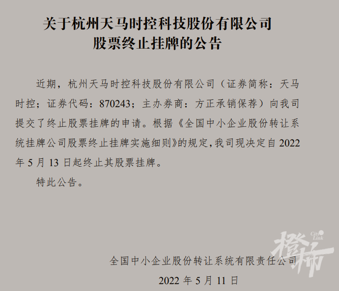 搜狗截图20240813115451.png