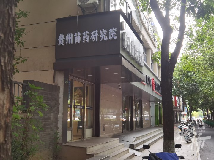 贵州.jpg