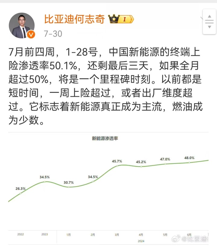 微信图片_20240808143652.jpg