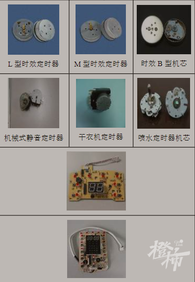 搜狗截图20240812160719.png