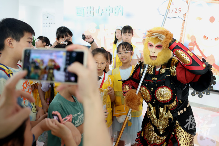 1 开营仪式 (7).JPG