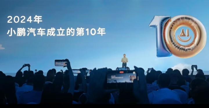 微信图片_20240828174119.jpg