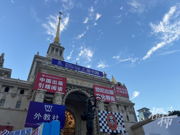 微信图片_20240817101456.jpg