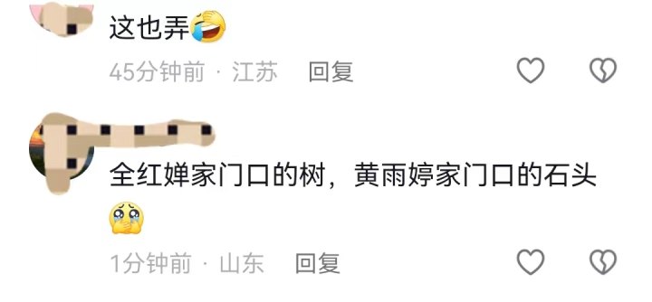 微信图片_20240804185344.jpg