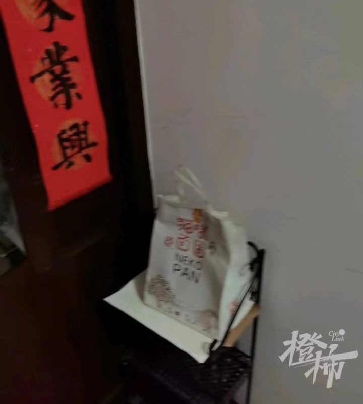 微信图片_20240812100151.jpg