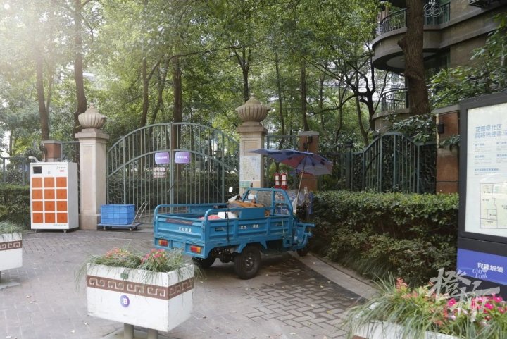 微信图片_20240826224013.jpg
