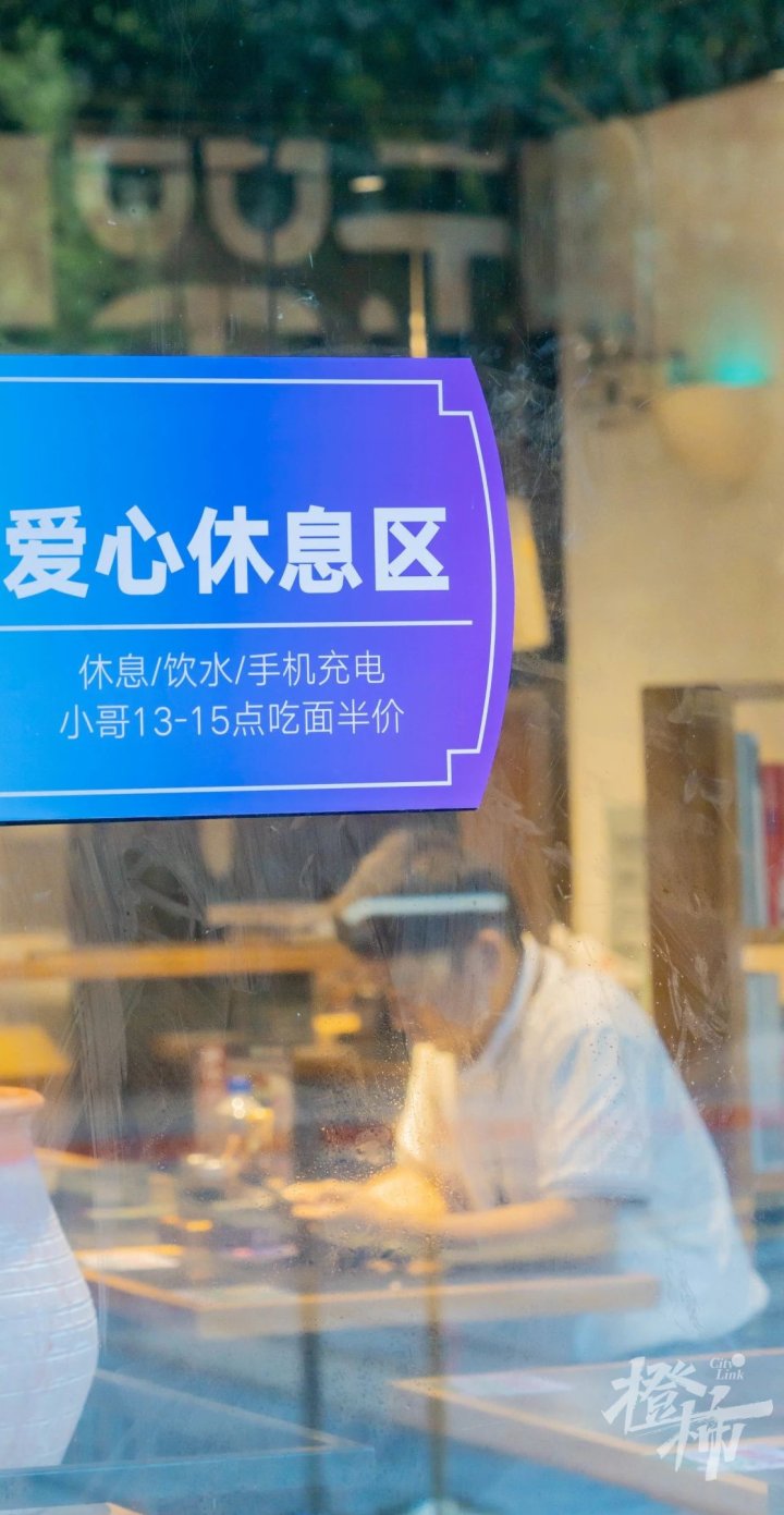 微信图片_20240826224149.jpg