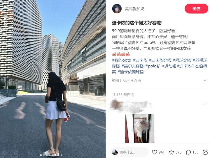 微信图片_20240826161045.png