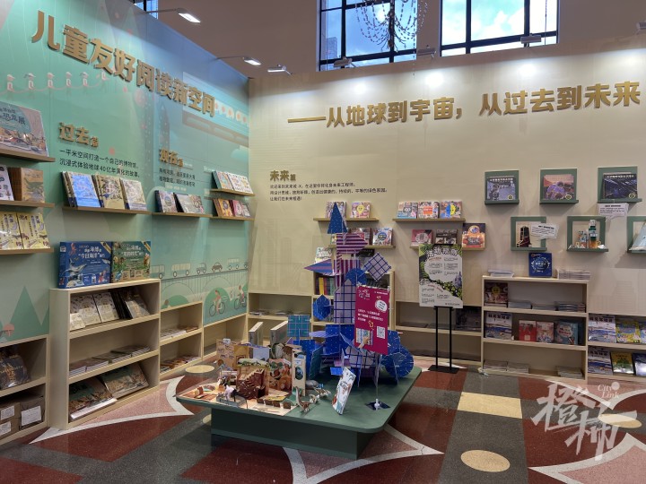 微信图片_20240817101538.jpg