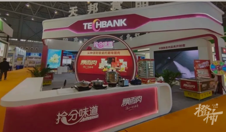 搜狗截图20240828153621.png