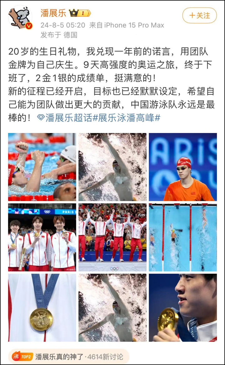 微信图片编辑_20240805073648.jpg