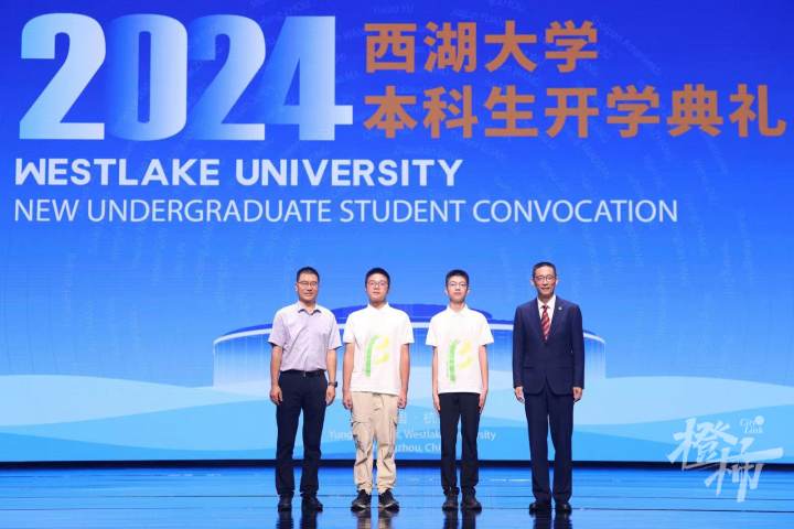 微信图片_20240804141546.jpg