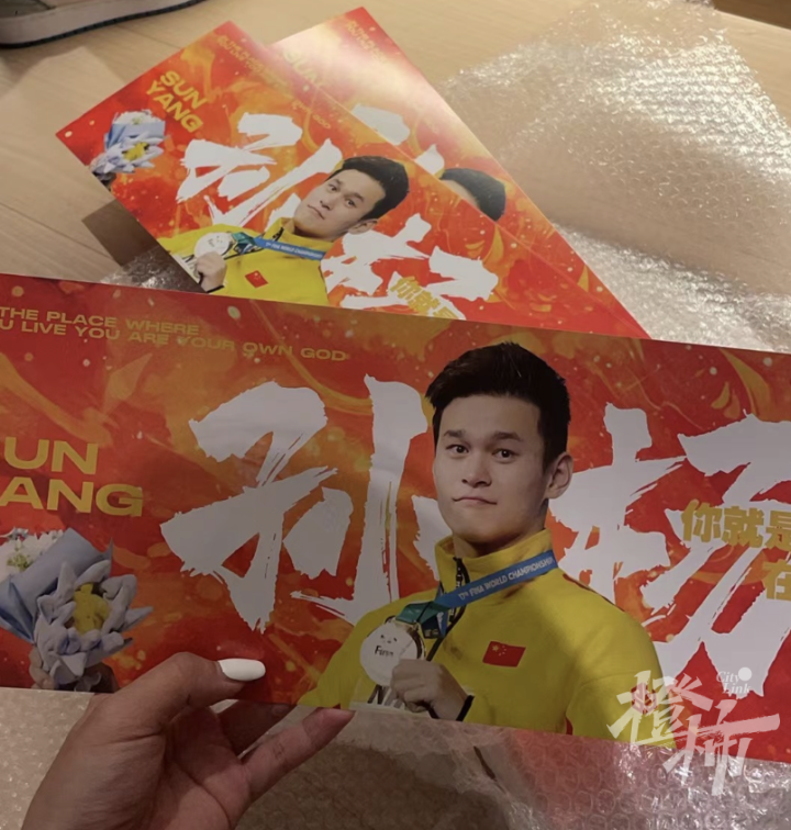 WX20240824-161606@2x.png