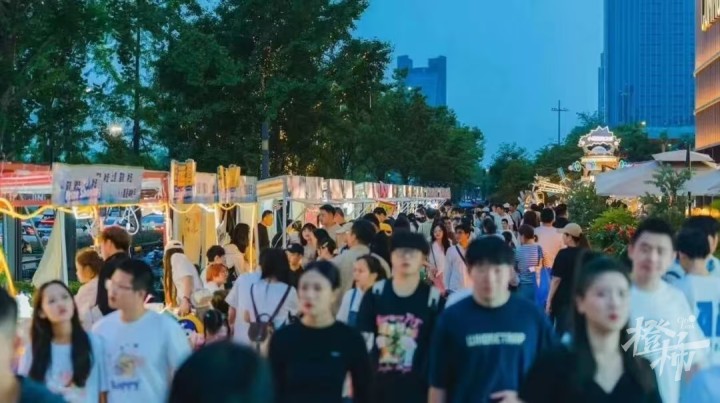 微信图片_20240826215134.jpg