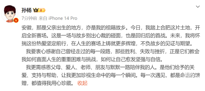 QQ截图20240825195547.png