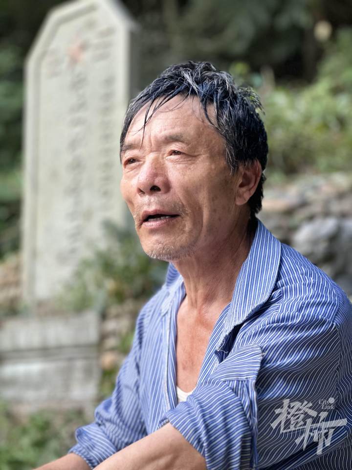 马财高.JPG