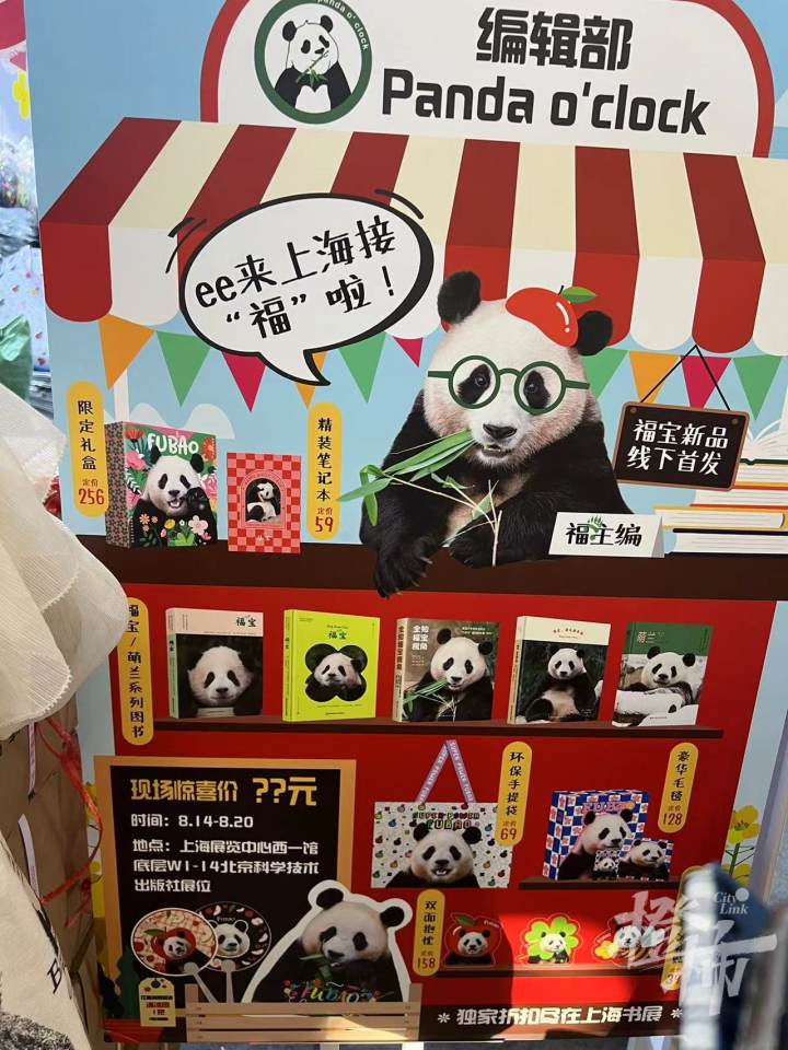 微信图片_20240817103825.jpg