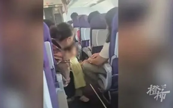 微信截图_20240828175025.png