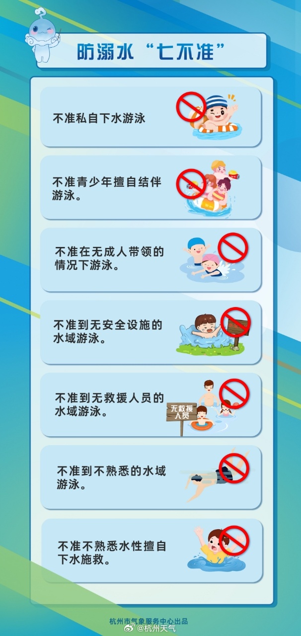 7a21cdd2gy1hszs6mqbm6j20gu0zkq7i.jpg