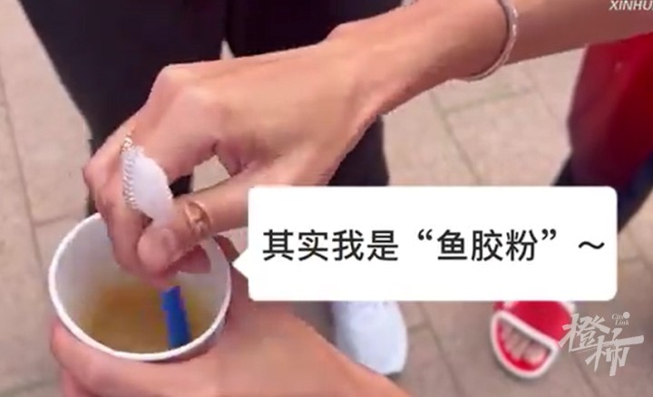 微信截图_20240808141137.png