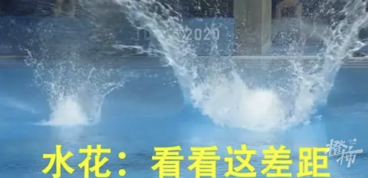 WX20240810-205807@2x.png