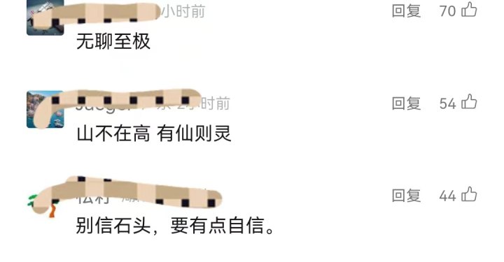 微信图片_20240804185350.jpg