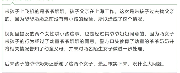 微信截图_20240828164935.png