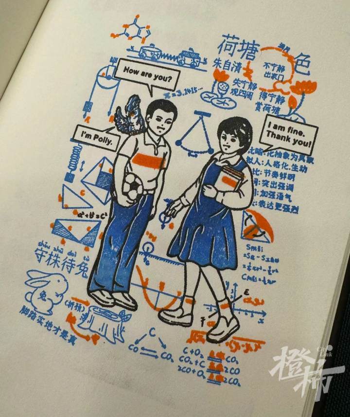 微信图片_20240817103535.jpg