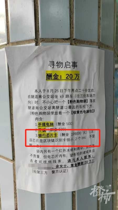 微信图片编辑_20240829165343.jpg