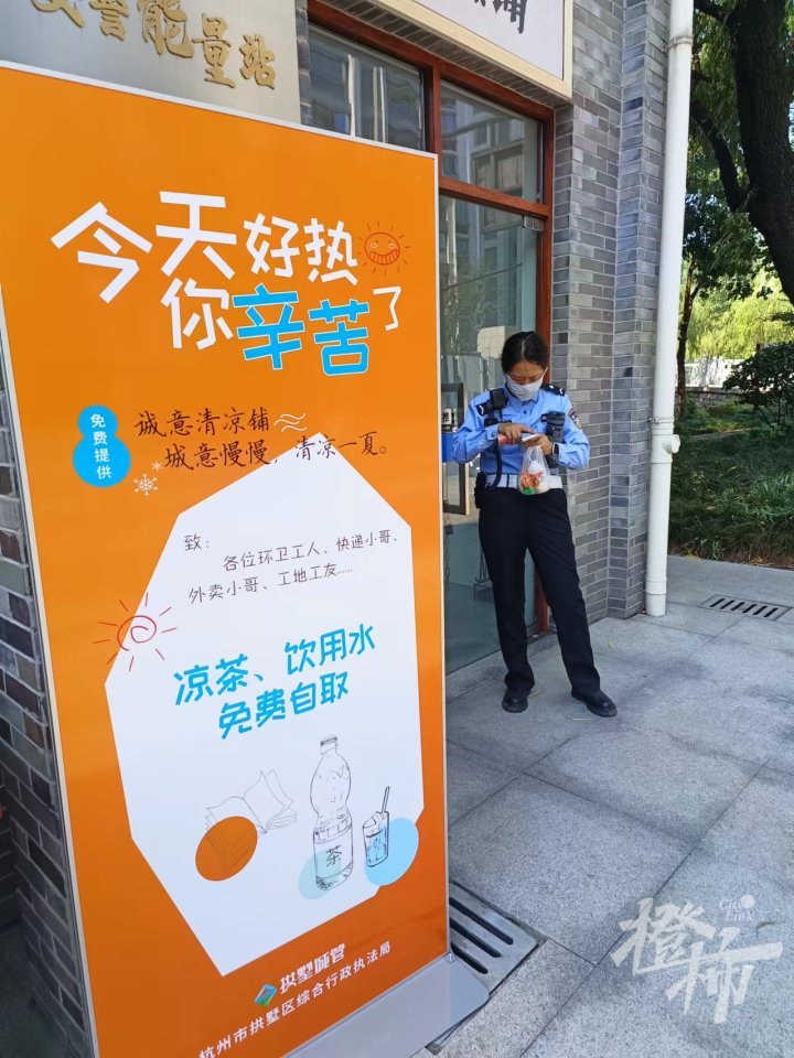 微信图片_20240805165556.jpg