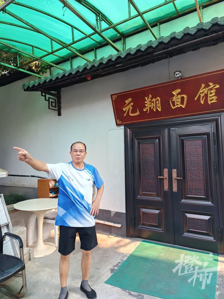 微信图片_20240824213321.jpg