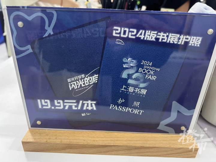 微信图片_20240817102338.jpg