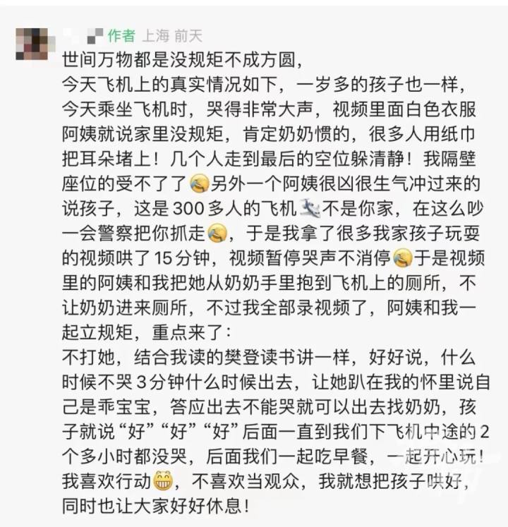 微信图片_20240828153208.jpg