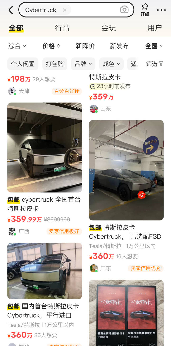 微信图片_20240819124457.jpg