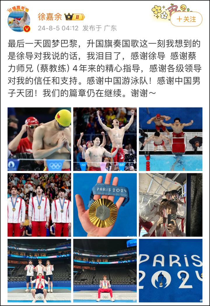 微信图片编辑_20240805073508.jpg