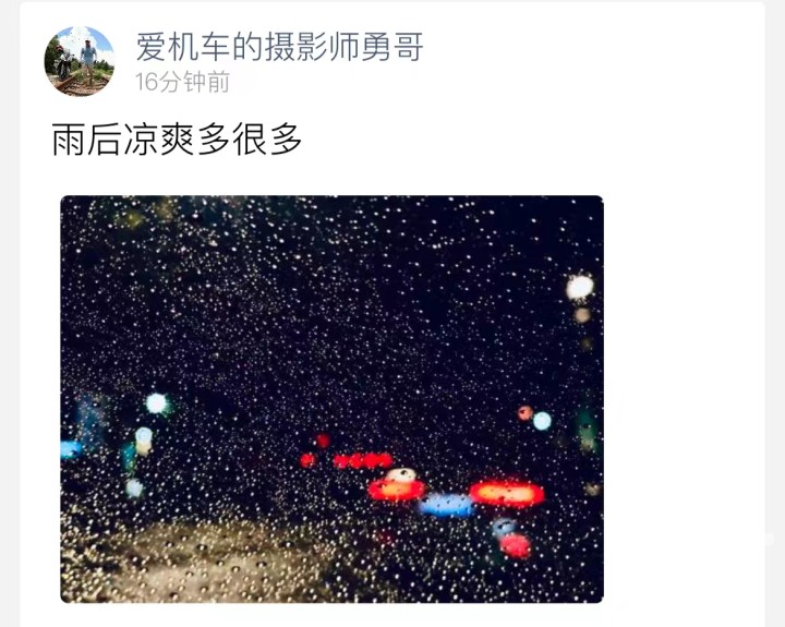 微信图片_20240812215942.jpg