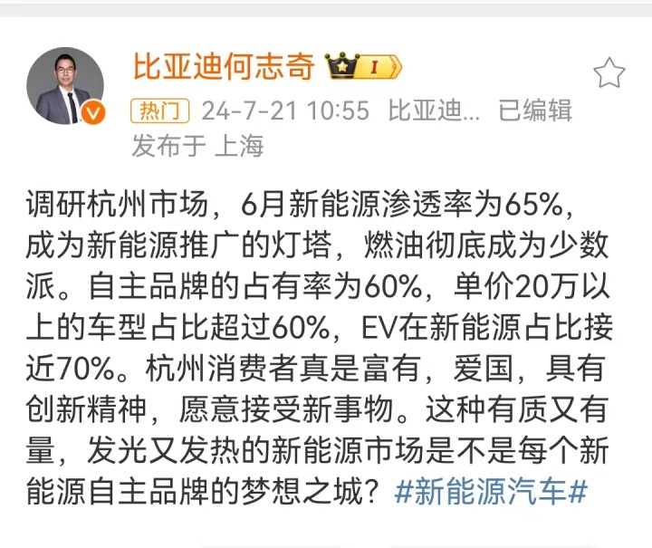 微信图片_20240808142750.jpg