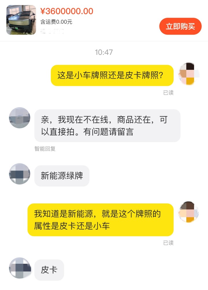 微信图片_20240819124452.jpg