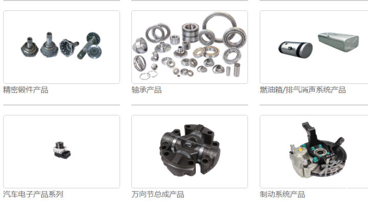搜狗截图20240906000748.png