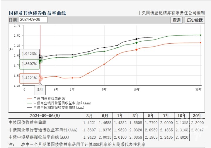 微信图片_20240909144550.jpg
