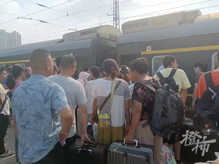 微信图片_20240915110053.jpg
