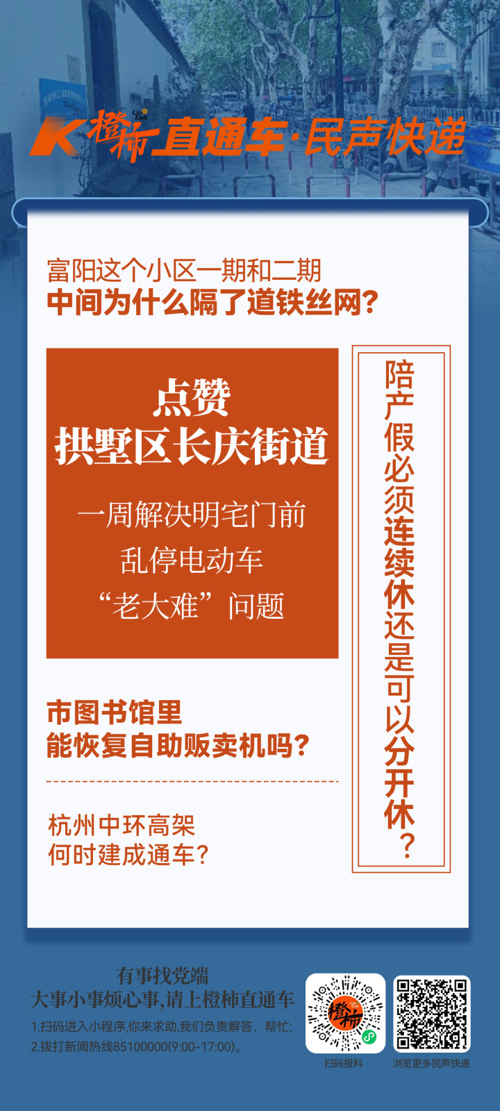 d80de493af3ac9aef5dcf5530abed60.jpg