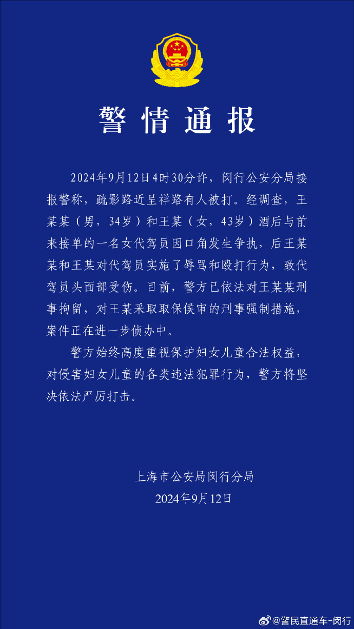 c0efb322gy1htkwpvu7aaj21o02yob0m.jpg
