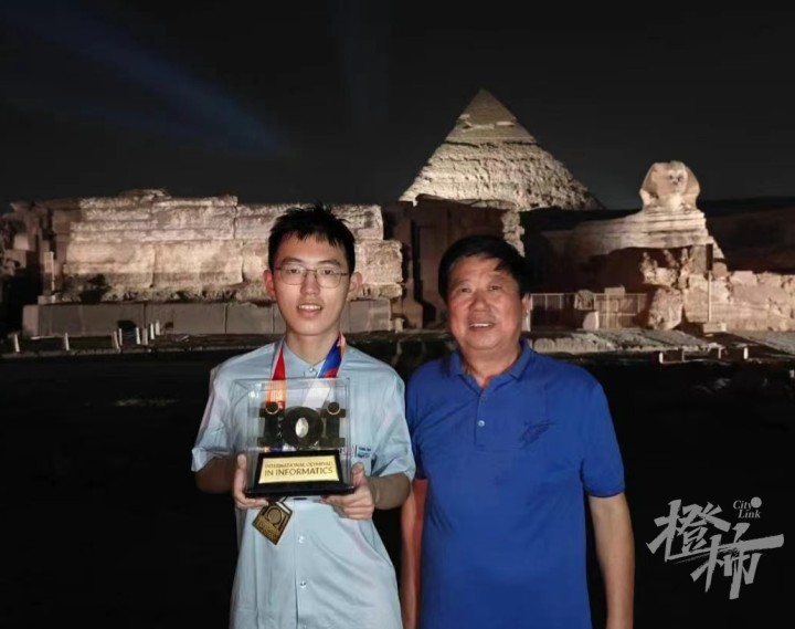 微信截图_20240909122120.png