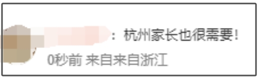 微信截图_20240926140422.png
